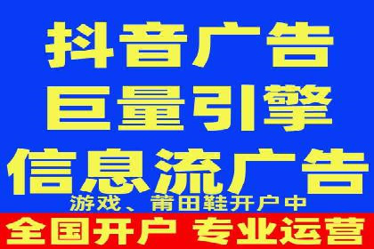 SEM竞价托管实战经验：效果提升案例